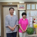 천지공인중개사사무소 이미지