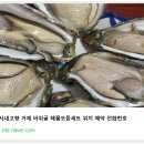 모듬내식당