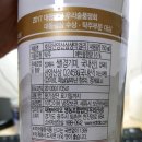 호담 이미지