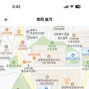 광휘고등학교 이미지