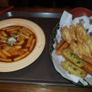 대구신참떡뽁이 이미지