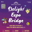 석양경로당 이미지