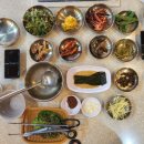 스테미나하우스 이미지