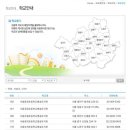 노원-상계-2238 이미지