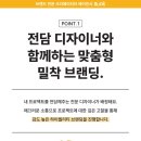 에이디에이전시