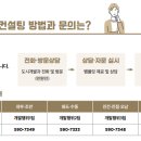 메트로컨설팅 이미지