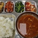 용산도서관 이미지