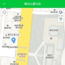 송탄제이 이미지