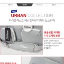 어반골프 티스토리