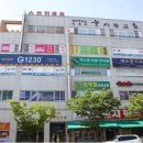 빅마켓프라자 이미지