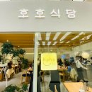 타임스테이션 공원점 이미지