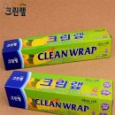 대성 쇼핑하우