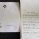 이리동산초교 이미지