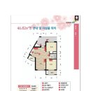 문산선유5단지 휴먼시아 네이버블로그