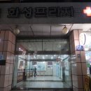 케이에프씨(KFC)주엽 이미지