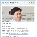 LBA대우 공인중개사사무소 네이버블로그