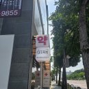 대가떡방 이미지