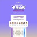 내 자녀 바로 알기 이미지