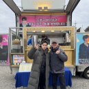 thanks to feat.떡볶이 이미지