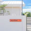 스테이묘해 이미지