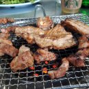 동네연탄갈비