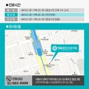 서울엠치과의원 이미지