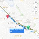 [서울시/동작구]남성역 새로 오픈한 갈비탕 맛집 &#39;왕갈비온천탕&#39; 포장후기!