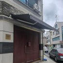 관평동 | 대전 오마카세 런치 후기｜관평동 온기의집 내돈내산 솔직 리뷰 (가성비·주차 정보)