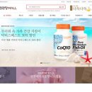 이피에스플러스 이미지