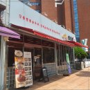 서울숲충전소 이미지