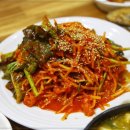 낭만해물삼합 이미지