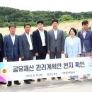 강원도의회 연합뉴스