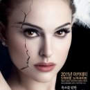 블랙스완 - 순천시 오천6길 27-14 | 블랙스완