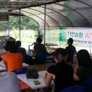 대구농장 이미지