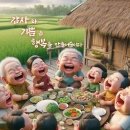 옥쌤보습학원