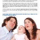 마음그린한의원 이미지