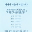 바른청년들 이미지