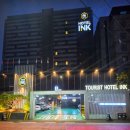 공주버스터미널 관광안내소 | [공주 숙소 추천] 공주 관광호텔INK 공산성 미르섬 근처 숙박