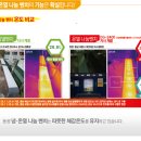 주식회사 동광디자인 이미지
