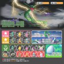 원시로2 이미지