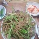 나주돼지국밥 이미지