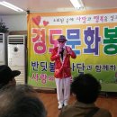 월배장애인재활복지센터 이미지