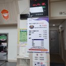 소망식당 이미지