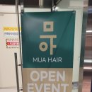 무아헤어 - 구미시 | 무아헤어
