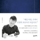 큰바다북스 이미지