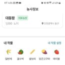 대동서비스 이미지