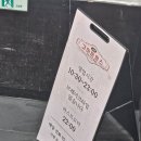 고미김밥 | [건대돈까스맛집] 고미돈까스 건대맛집 경양식돈까스 솔직후기! 스프 밥 무한리필!