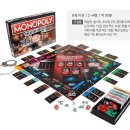 치터스 - 부산진구 | 해즈브로코리아 모노폴리 치터스 게임방법 및 후기!