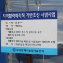 문영식 농장 네이버블로그
