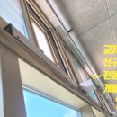 아름학교 이미지